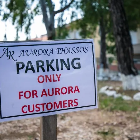 Aparthotel Aurora